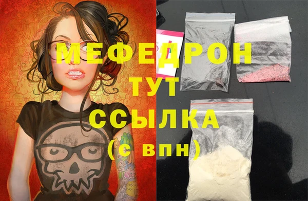 MDMA Медвежьегорск