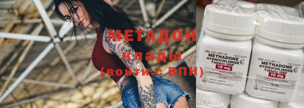 MDMA Медвежьегорск