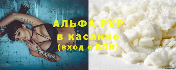 мяу мяу мука Медногорск