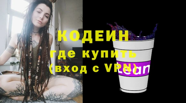 spice Фёдоровский