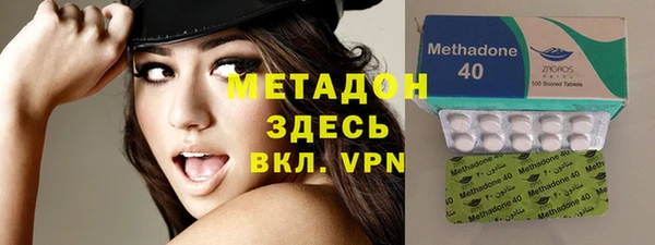 MDMA Медвежьегорск