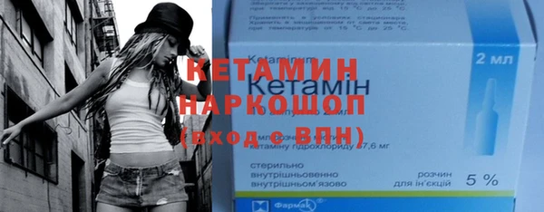 MDMA Медвежьегорск