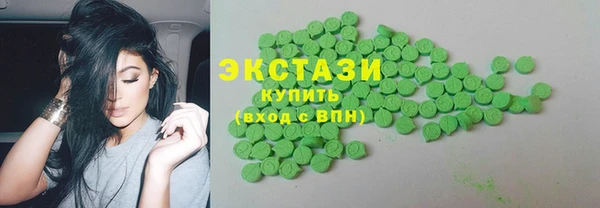 мяу мяу мука Медногорск