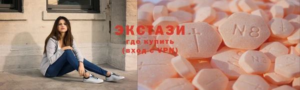 MDMA Медвежьегорск