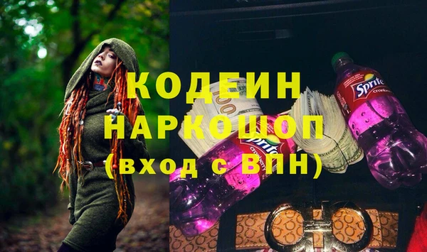 прущая мука Мегион