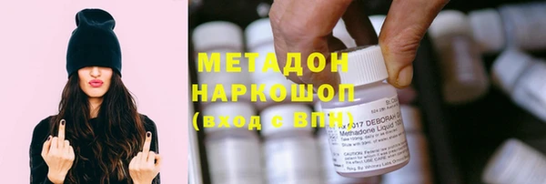 прущая мука Мегион