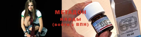 соль ск Калининец
