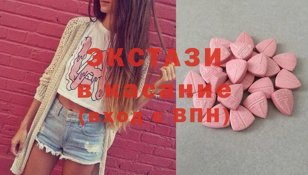 прущая мука Мегион