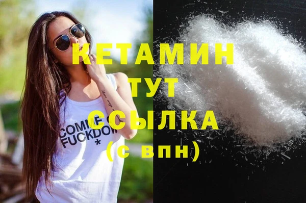 прущая мука Мегион
