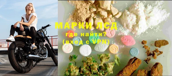 MDMA Медвежьегорск