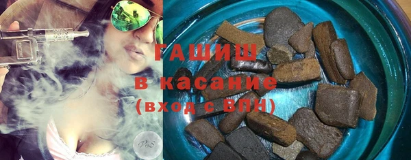 MDMA Медвежьегорск