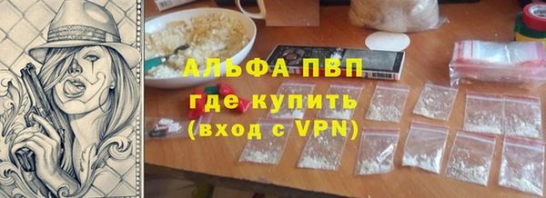 MDMA Медвежьегорск