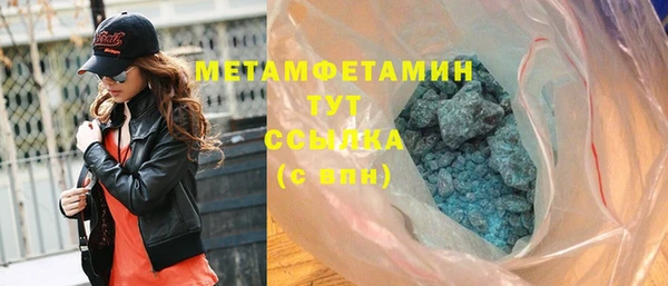 mdma Липки