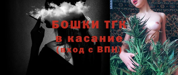MDMA Медвежьегорск