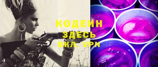 MDMA Медвежьегорск