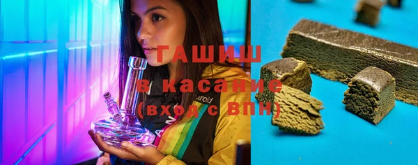 прущая мука Мегион