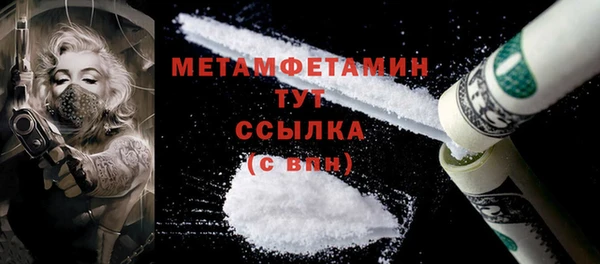 MDMA Медвежьегорск