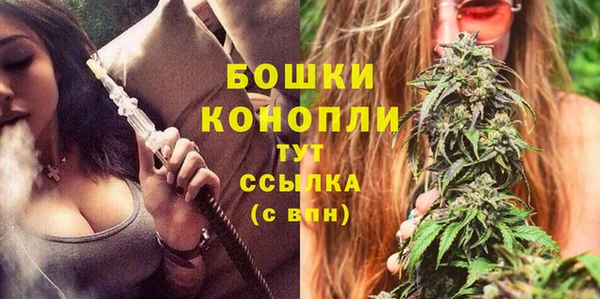 мяу мяу мука Медногорск