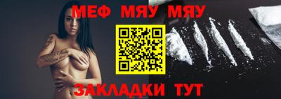 наркотики Аргун