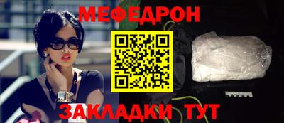 кокаин колумбия Апрелевка