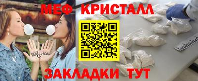 наркотики Аргун