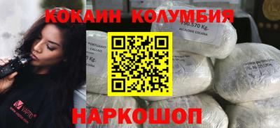 мефедрон VHQ Апрелевка