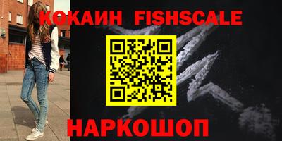 не бодяженный Апшеронск