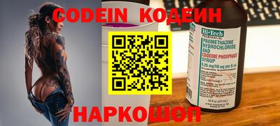 не бодяженный Апшеронск