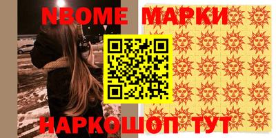 дживик Аргун