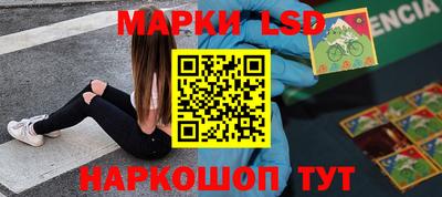 дживик Аргун