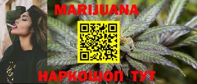 не бодяженный Апшеронск