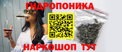 мефедрон VHQ Апрелевка