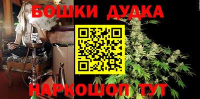 мефедрон VHQ Апрелевка