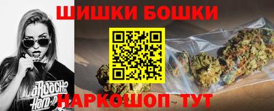 не бодяженный Апшеронск