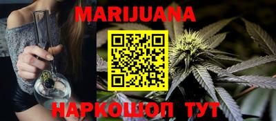 дживик Аргун