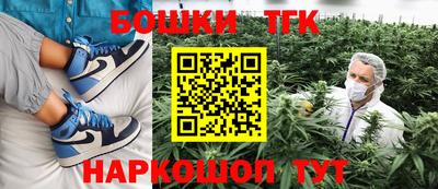 дживик Аргун