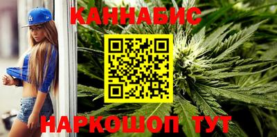 кокаин колумбия Апрелевка