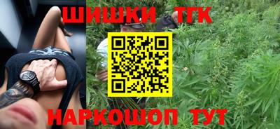 кокаин колумбия Апрелевка