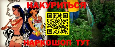 дживик Аргун