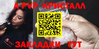 наркотики Аргун