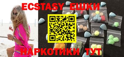 дживик Аргун