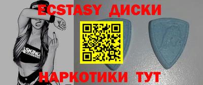 мефедрон VHQ Апрелевка