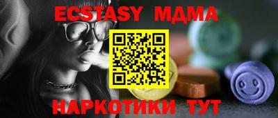 дживик Аргун