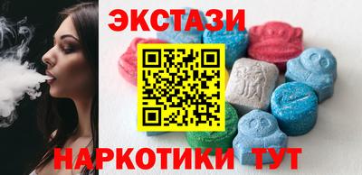 не бодяженный Апшеронск