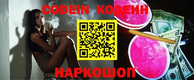 кокаин колумбия Апрелевка