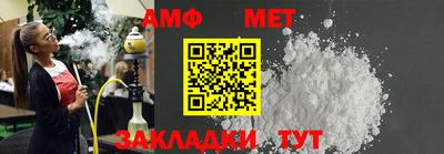 дживик Аргун