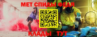 не бодяженный Апшеронск