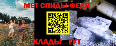 дживик Аргун