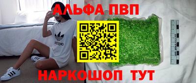 дживик Аргун