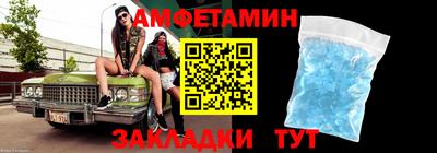 дживик Аргун